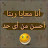 @rm281089