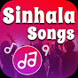 Sinhala Songs logo