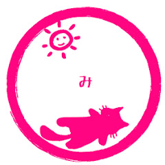 実こよさぶ