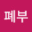 @GgodaeElf-fz1yu