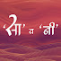 Qe9LH5WZaNQ-channel-avatar-Savani Events