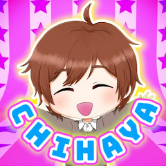 ちはやYT Avatar