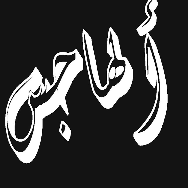 Channel Avatar