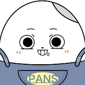 ハクマイン