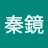 @奇門遁甲-b7e