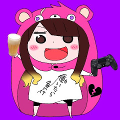 りりおちゃん