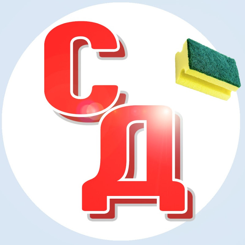 Советы для дома Logo