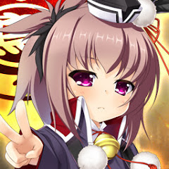 すーとも