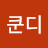 @신비로운-m2k