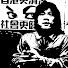 NWsfP6Yv-uA-channel-avatar-Kevin Chan