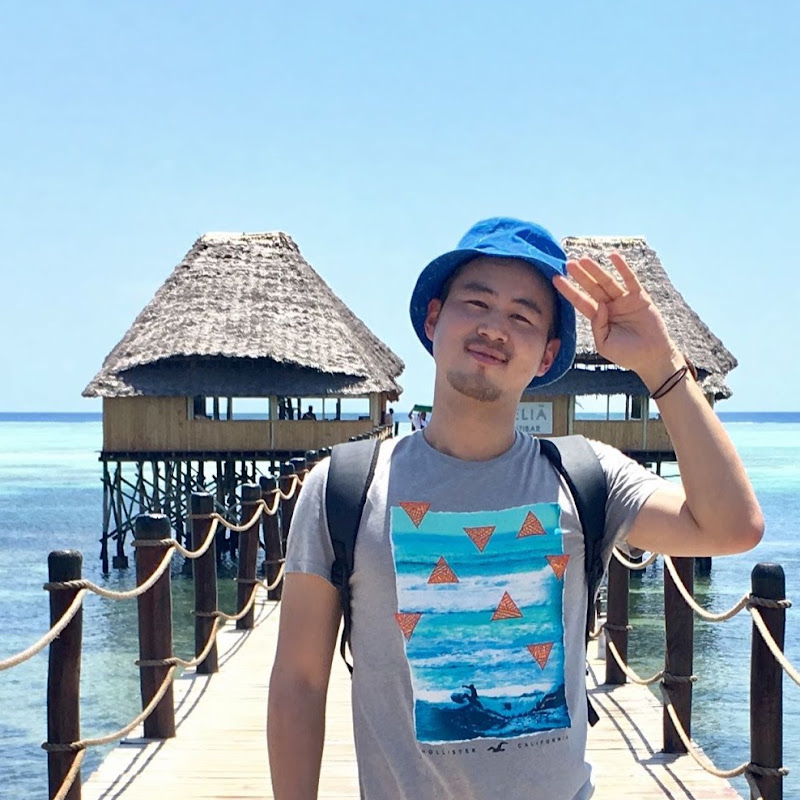 Safari SaLong
