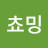 @user-hu1bw6ub7j