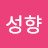 @정성향-l3q