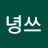 @녕쓰-s3k