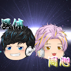 ゆっくりdei