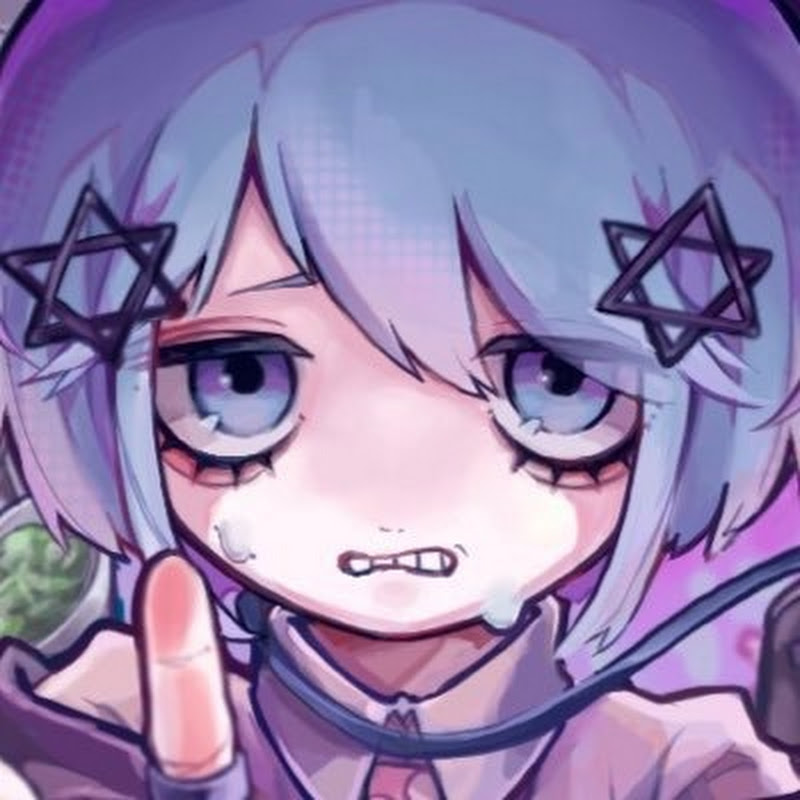 Amu
