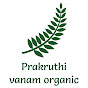 prakruthi vanam oraganic logo