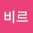 @비르투오소-z1i