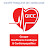 Groupe Insuffisance Cardiaque et Cardiomyopathies