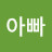 @부자아빠-h5n