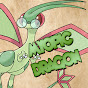The Myopic Dragon logo
