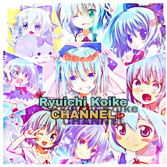 Ryuichi Koike (竜)
