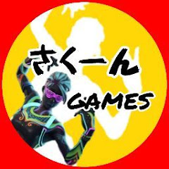 さくーんGames