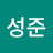 @주성준-n7g