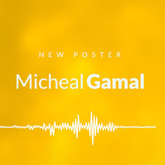 مايكل جمال MICHAEL GAMAL channel logo