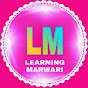Learning Marwari logo