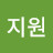 @박지원-w8c6s