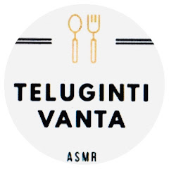 Логотип каналу Teluginti Vanta