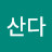 @오늘을산다-y2q