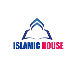 ISLAMIC HOUSE channel logo