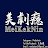 美劇癮