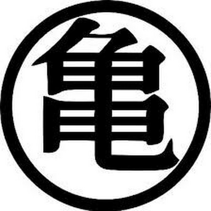 Koyotsushi