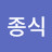 @Childr1004