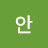 @녕안-j8v