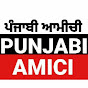 PUNJABI AMICI logo