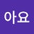 @좋아요-m4u