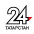 aRzSrB9k1L8-channel-avatar-Татарстан-24