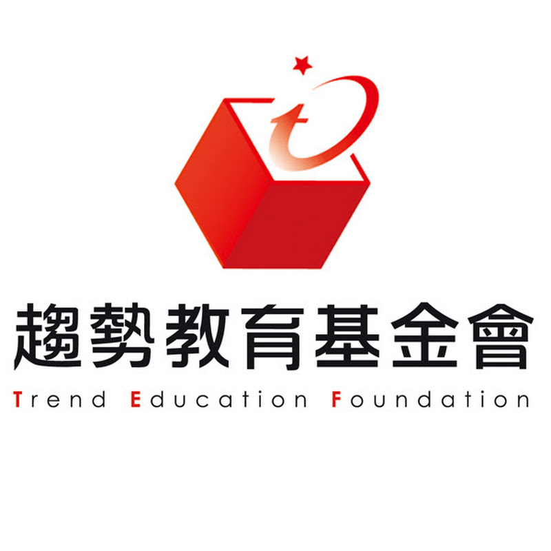 趨勢教育基金會TRENDFD Logo