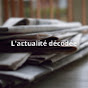 L'actualité décodée logo