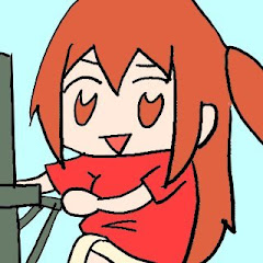 おこめちゃん
