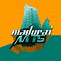 Madurai MTS logo