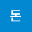 @풍요-b9m