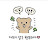 @땅꾸-d4o