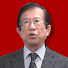 JSjZ4veMx_E-channel-avatar-武田邦彦 テレビじゃ言えないホントの話!