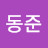 @dj961024