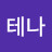 @아테나-g6e